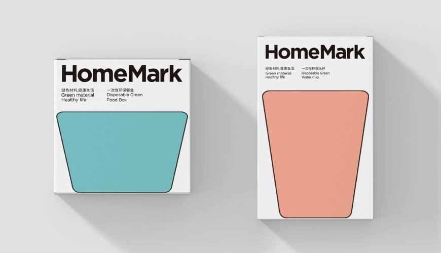 垣曲县画册设计报价标准