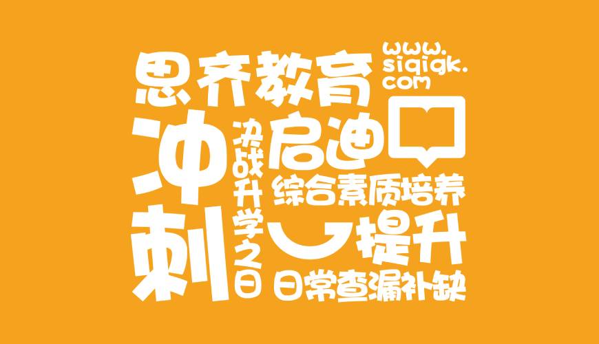 垣曲县画册设计失去焦点的4个迹象