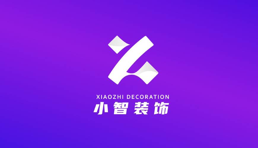 垣曲县画册设计关于品牌识别的未来探索