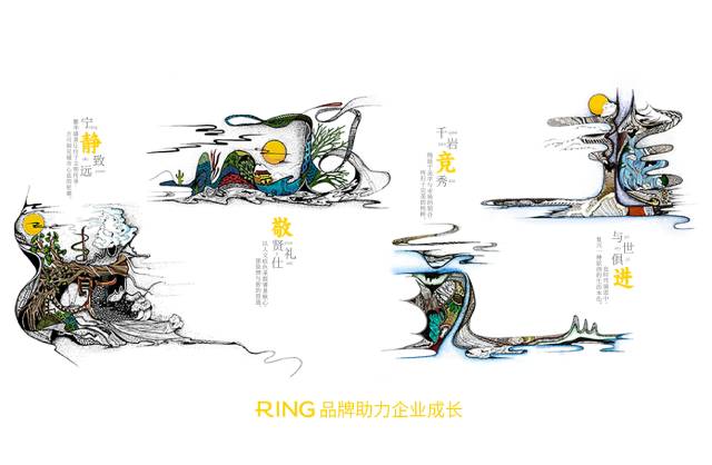 一家具有合作价值的垣曲县画册设计机构。