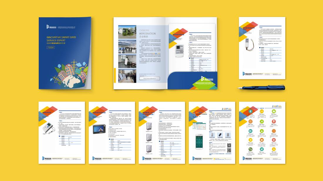 垣曲县画册设计谈品牌建设